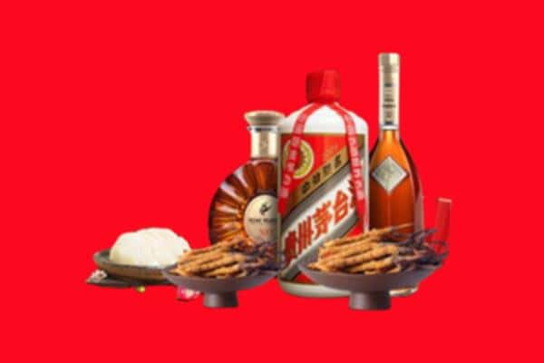 合肥礼品回收.jpg
